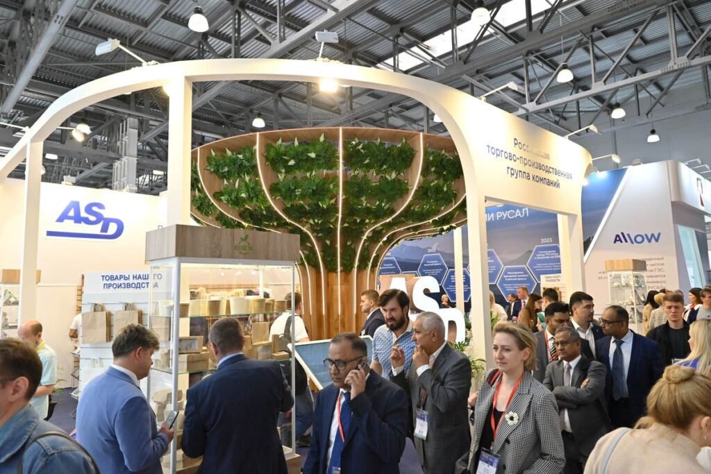 Global Upcoming Business Conferences and the Future of Packaging Innovation